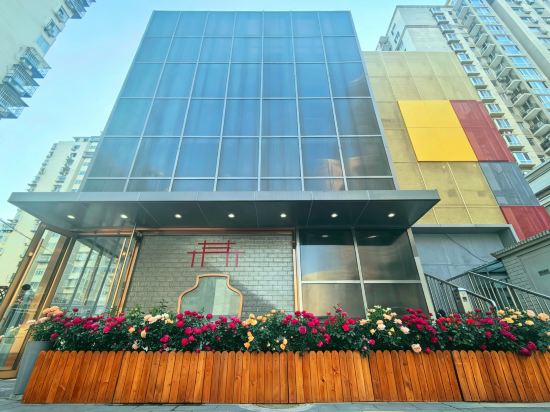 โรงแรมฟูรันจิงซวน (โรงพยาบาลซวนอู่ หนิวเจีย ปักกิ่ง)