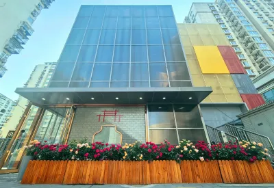 โรงแรมฟูรันจิงซวน (โรงพยาบาลซวนอู่ หนิวเจีย ปักกิ่ง) โรงแรมใกล้มัสยิดหนิวเจีย