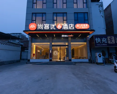 Shangkeyou Hotel (Luoning) Hotels in Luoning