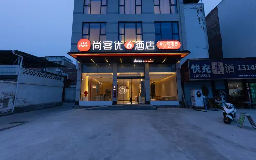 Shangkeyou Hotel (Luoning)