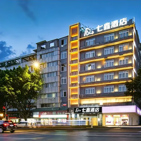 Oyo Luzhou Qixin Hotel