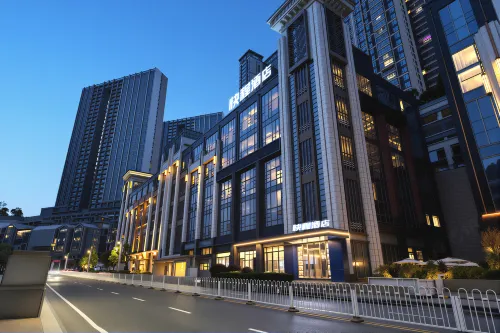 KuaiCheng Hotel (Guiyang Airport Future Ark)