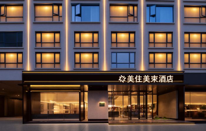 Meizhu Meishu Hotel (Xinyang Huaibin People's Government Branch)