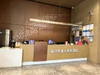 Jiachuang ALIENWARE E-sports (Jiafen World, Songshan Lake, Dongguan) - 2-Star