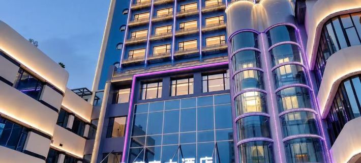 Zhaoqing Blue Palace Hotel Hotels in Zhaoqing