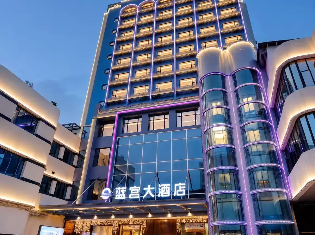 Zhaoqing Blue Palace Hotel - Zhaoqing