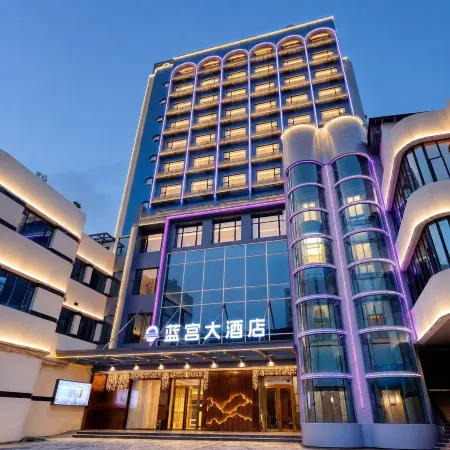 Zhaoqing Blue Palace Hotel