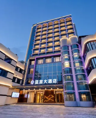 Zhaoqing Blue Palace Hotel - parking