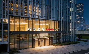 Foshan Chancheng Mix World intercity hotel