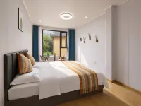 Danzhuer Cloud Homestay