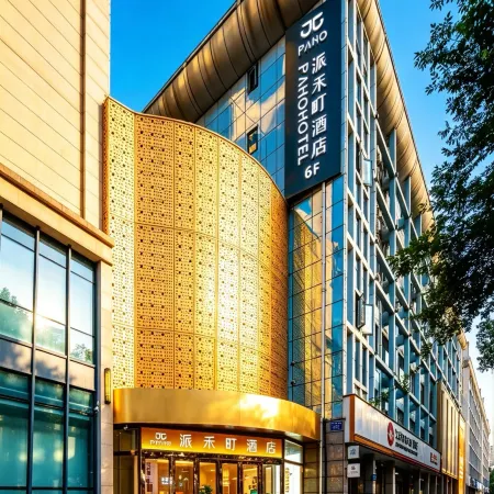 Changzhou Paiheting Hotel