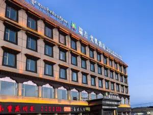 Zoige Ruiji Fanhuang Hotel
