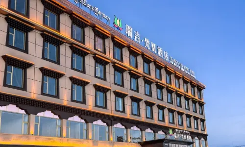 若爾蓋瑞吉梵凰酒店