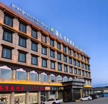 Zoige Ruiji Fanhuang Hotel