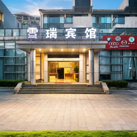 Lushan Ruina Seaview Hotel