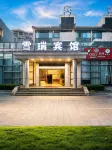 Lushan Ruina Seaview Hotel - Ramah Hewan Peliharaan