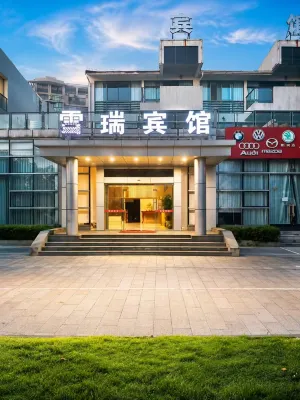 Lushan Ruina Seaview Hotel