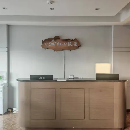 Dachangshan Island Guixin Homestay