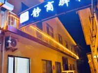Jingshang Inn (Wang Family Courtyard) Hotels in Lingshi