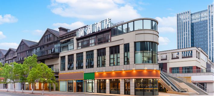 Lanhu Hotel 자오퉁 호텔