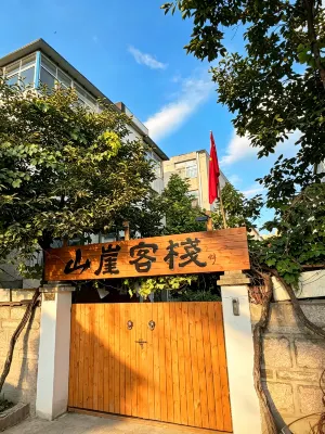 Sihua Youth Hostel - bar