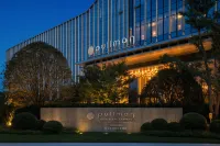 Pullman Taizhou Huahong - 무료 와이파이