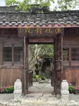 Xiyue Puyuan - Pet-friendly