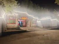 雲湖合院度假民宿 - 景觀