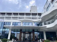 Akaer Hotel (Jinxian Yintan) - 4-Star