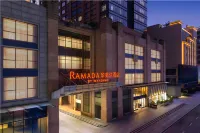 Ramada Dongguan Changping (Changping South Station) - breakfast
