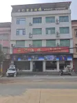 石記酒樓 - 停車場