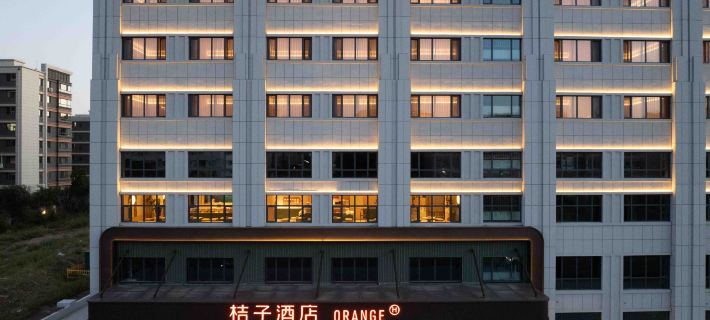Orange Hotel (Chifeng University Branch) Hoteles en Chifeng