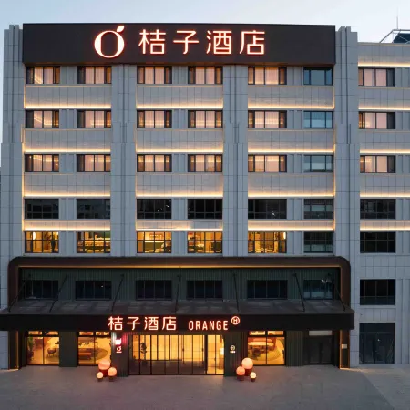 Orange Hotel (Chifeng University Branch)