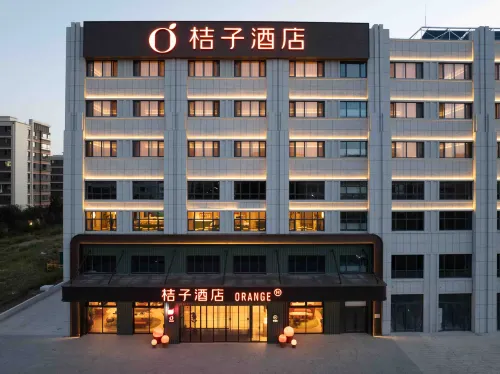 Orange Hotel (Chifeng University Branch) - เปิดใหม่