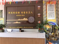 Pohaohu Grand Hotel - Mountain view