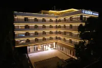 Pusu Hotel (Chongzuo Daxin Detian Waterfall Scenic Area) - 2-Star