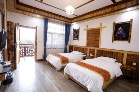 Zuifurong Inn