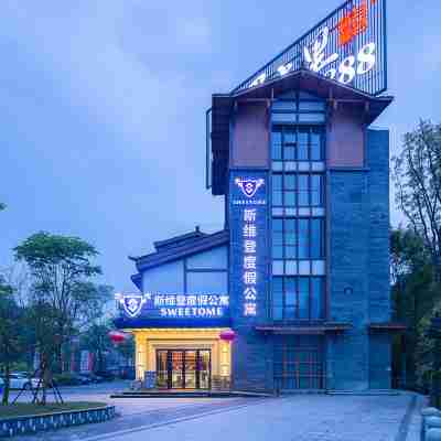 Sweetome Vacation Rentals (Ya'an Shangli Ancient Town) Hotel Exterior