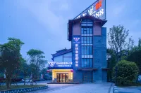 Sweetome Vacation Rentals (Ya'an Shangli Ancient Town) Hotels in Ya'an