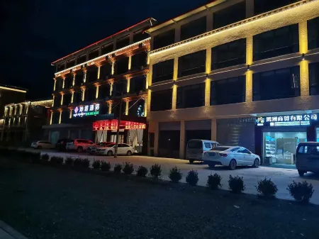 The Marconchin Hotel