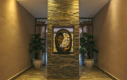 Slow life inn