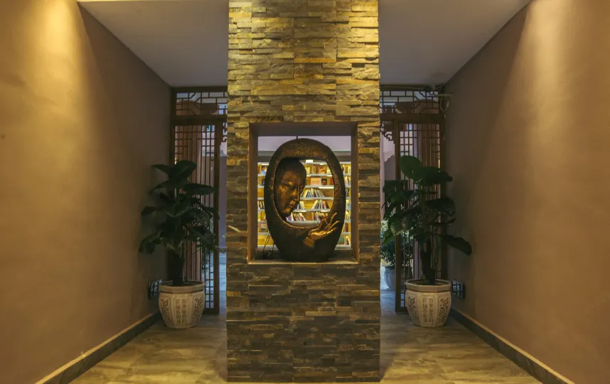 Slow life inn