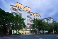 โรงแรมสไตล์บูทีคหาวเยว่ เป่าถิง