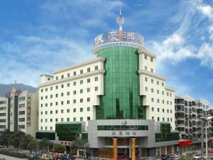 Tianhao Hotel (Guangyuan Nanhe Bus Station)