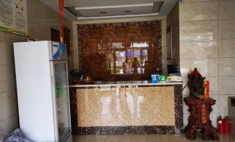 Xiangcheng Ruyi Hotel