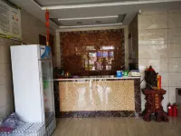 Xiangcheng Ruyi Hotel