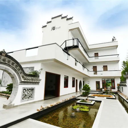 Meishiwu Boutique Guesthouse