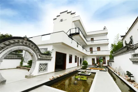 Meishiwu Boutique Guesthouse Отели рядом с достопримечательностью «Tianzi Lake Tourist Scenic Area»