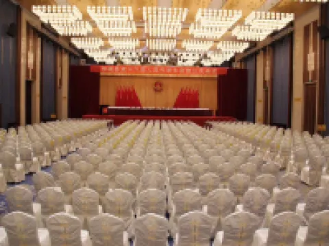 Pucheng International Hotel Hotels in Pucheng