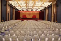 Pucheng International Hotel Hotels in Pucheng